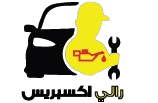 رالي لوجو